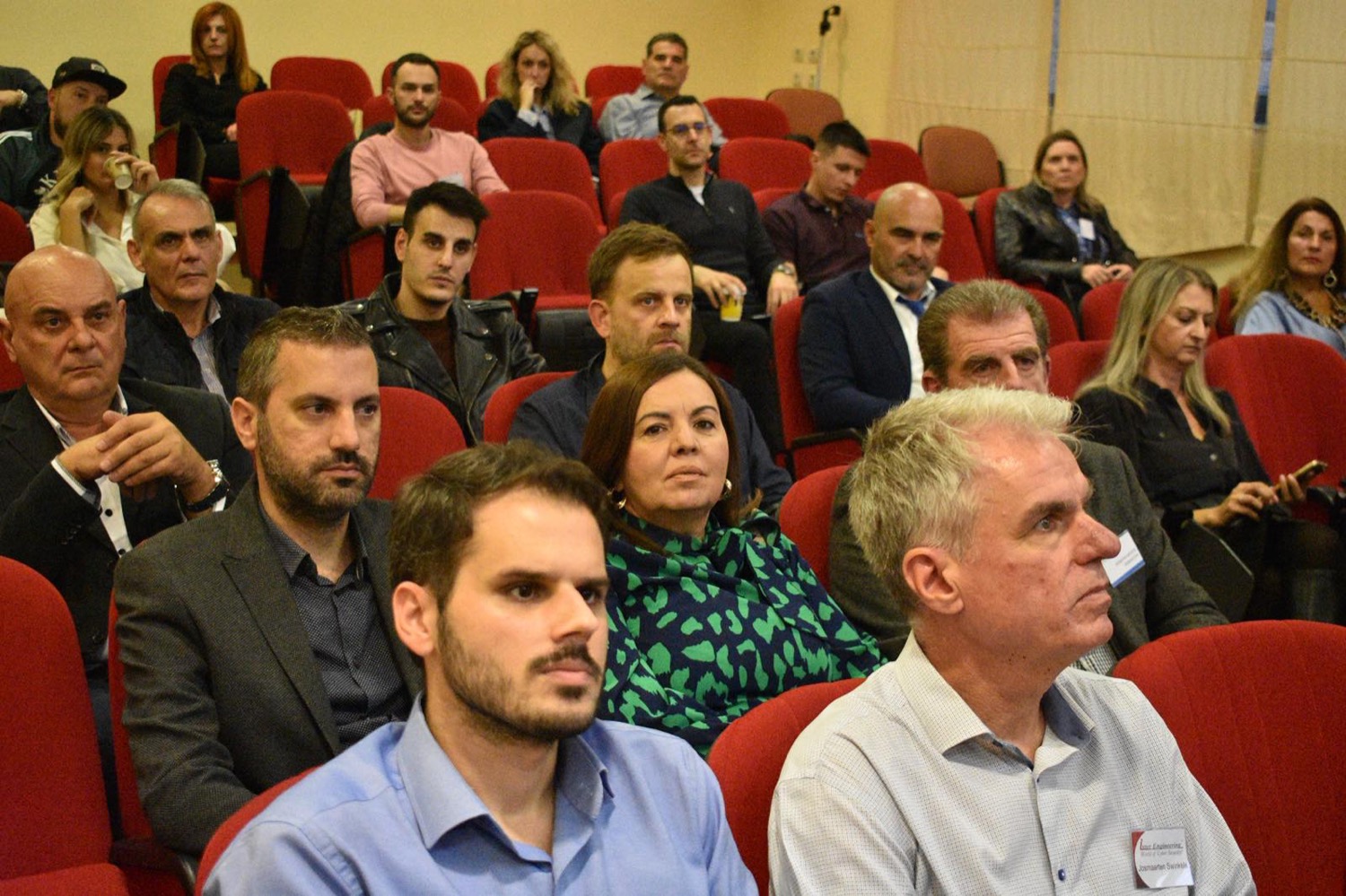 Cybersecurity event - Inter Engineering